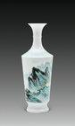 A Landscape Vase by 
																	 Wang Guiying